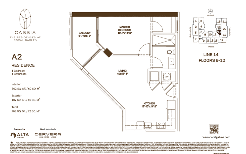 cassia the residences plano 3