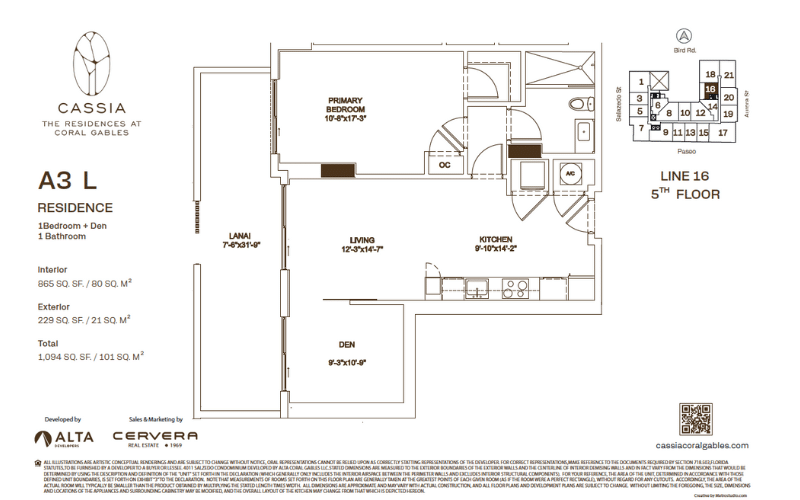 cassia the residences plano 4